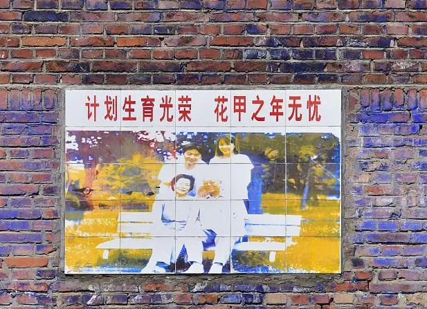 紧跟形势，与时俱进！