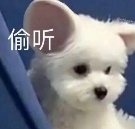 为什么App总是知道你想买啥？有时候，我们的朋友们会感到惊讶，为什么我说了什么，