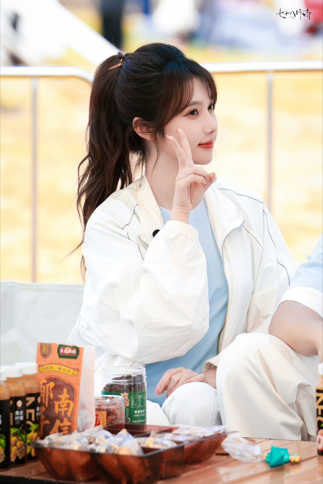 好可爱的黄小希 