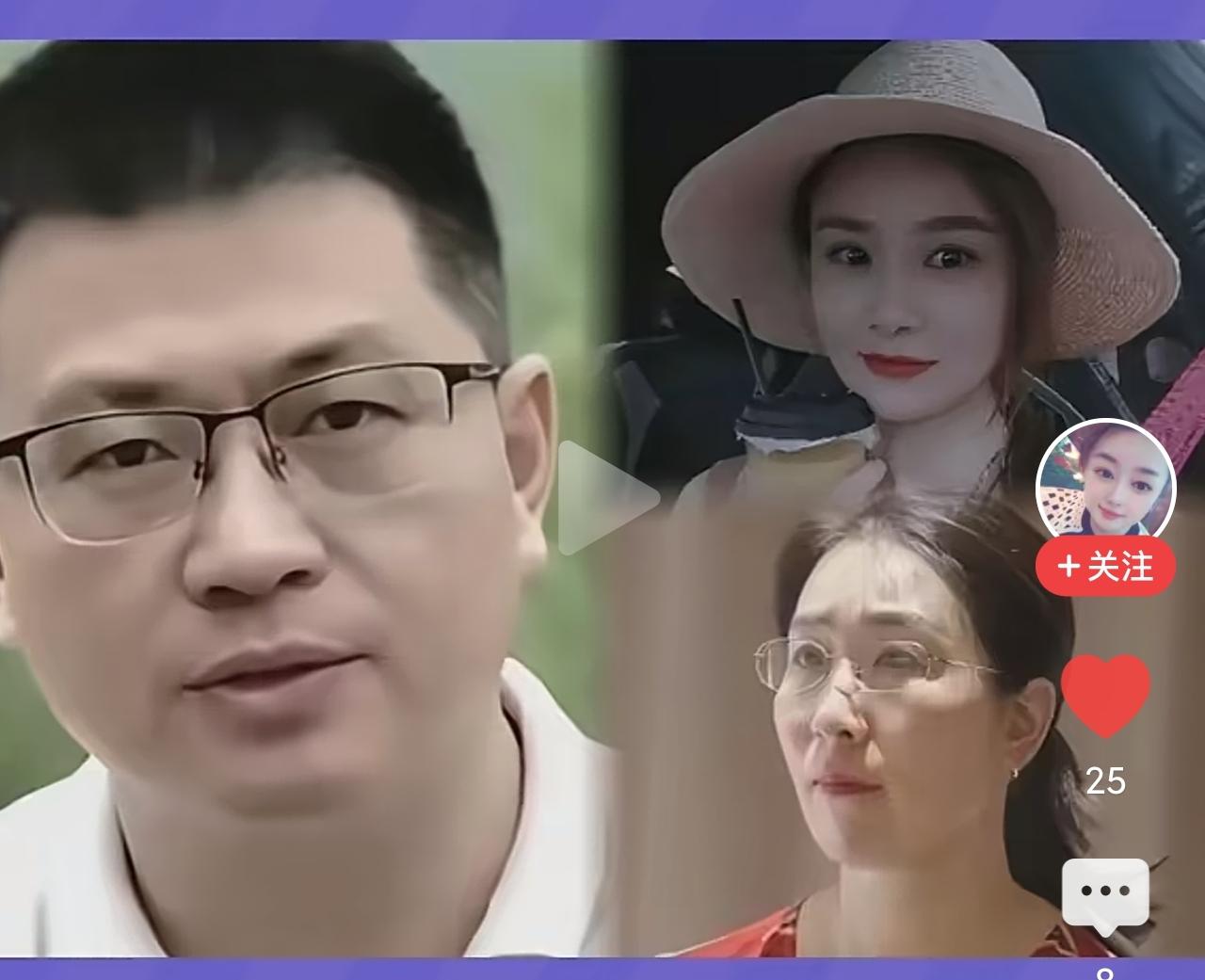 这一闹剧中最得力的就是小三，夫妻二人两败俱伤，包括他家孩子，小三名利双收，拍屁股