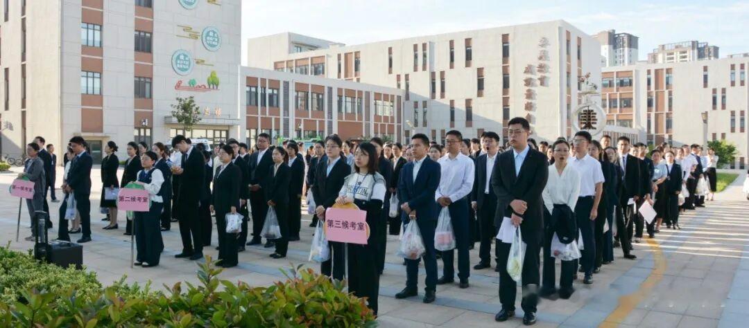5月30日，2026年即墨区部分事业单位公开招聘面试工作在即墨区第二十八中学东部