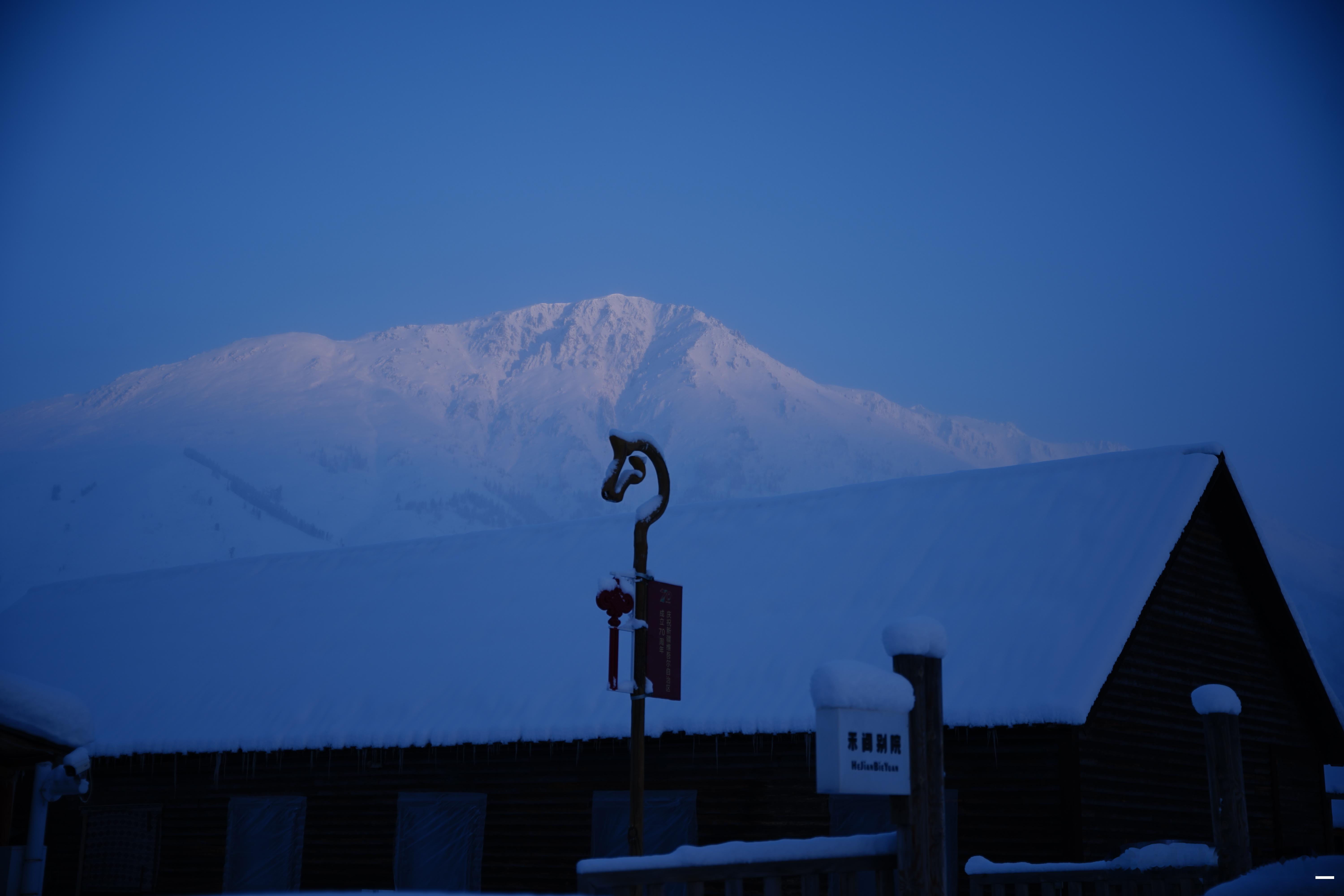 起床了，今儿继续上山，滑雪滑雪🏂 