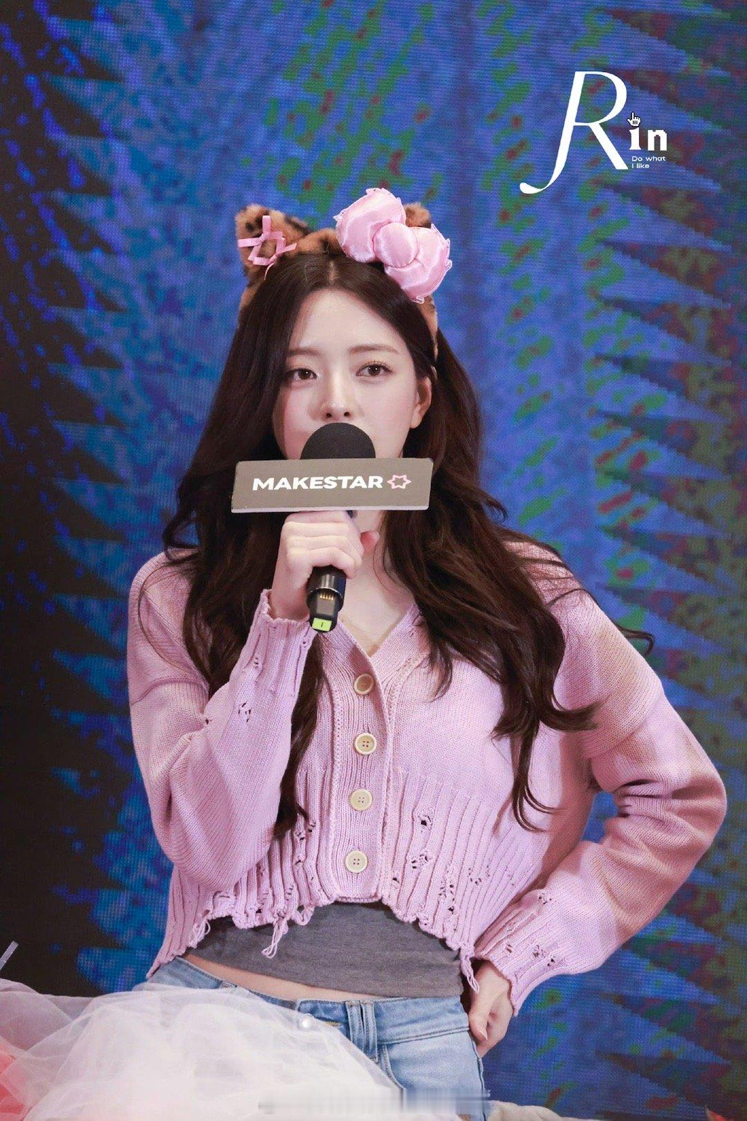 申有娜 深圳 签售 饭拍 