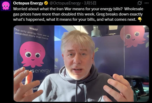 #英国可再生能源巨头CEO喊话中国求合作#【英国可再生能源巨头CEO：中国技术已