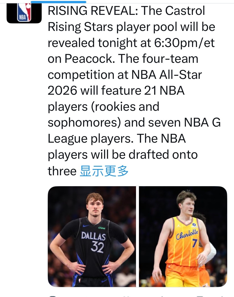 几乎就是明示了吧，期待٩(♡㉨♡ )۶  