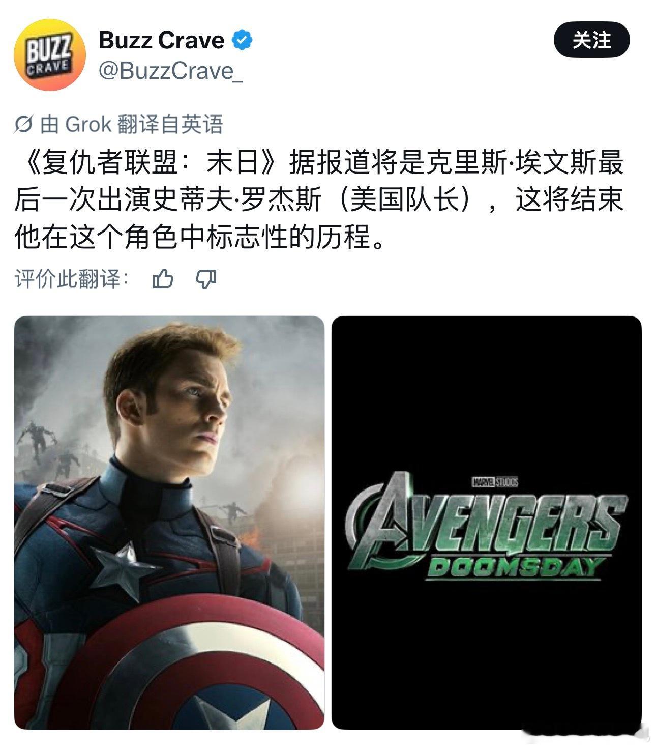 别的烟雾弹都可以信，这个不信[doge] ​​​