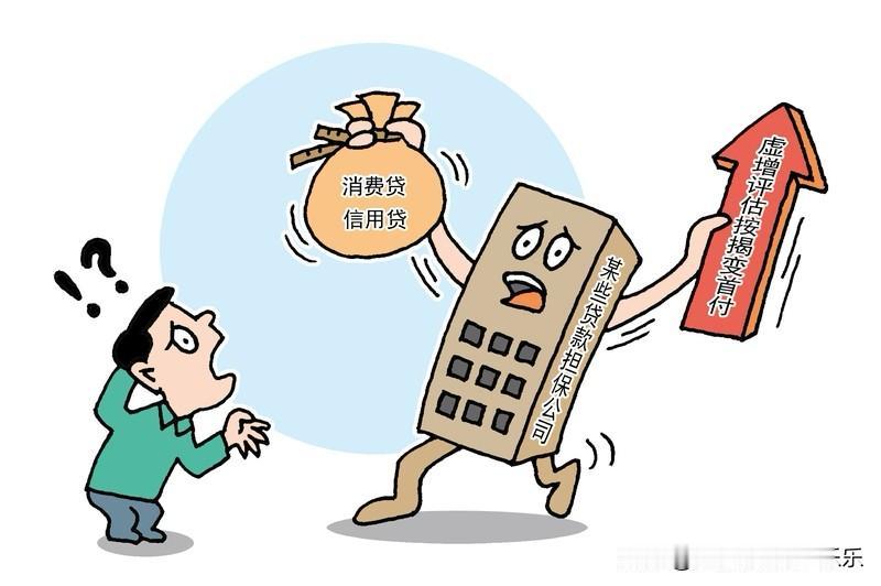 房价在短期内可能会出现结构性上涨或下跌，但从长期来看，不存在结构性涨跌，都是普涨