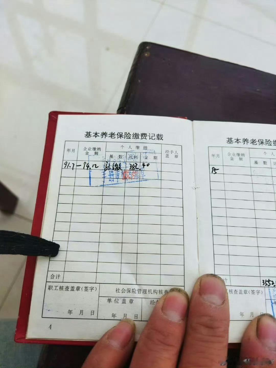 世道没有补漏，夏莱特市，膨胀的大宇，没道德！乾道这么干燥，大宇还毁丹膨胀 