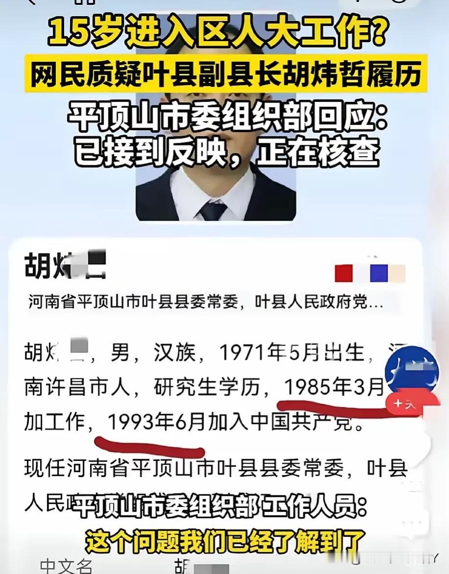 叶县果园的风波，深刻揭示了生活的一课——谦逊为本，脚踏实地方得始终。

1. 昔