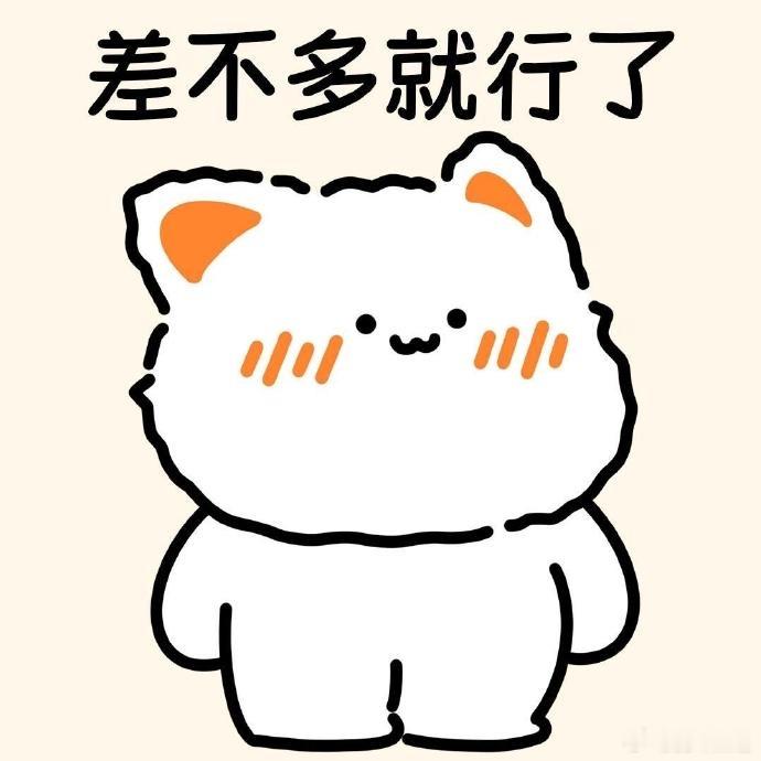 国内有个企业很有意思，总喜欢拿自己的产品去对标行业老大的老美品牌产品，做手机对标