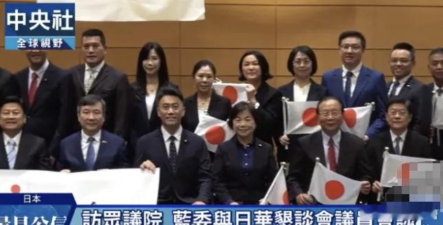 来，这就是国民党 ​​​