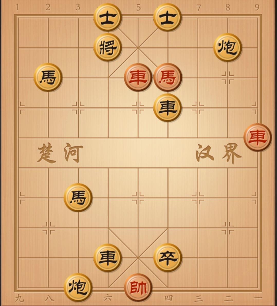中国象棋 象棋杀招 棋局秒杀 象棋破局 象棋残局
