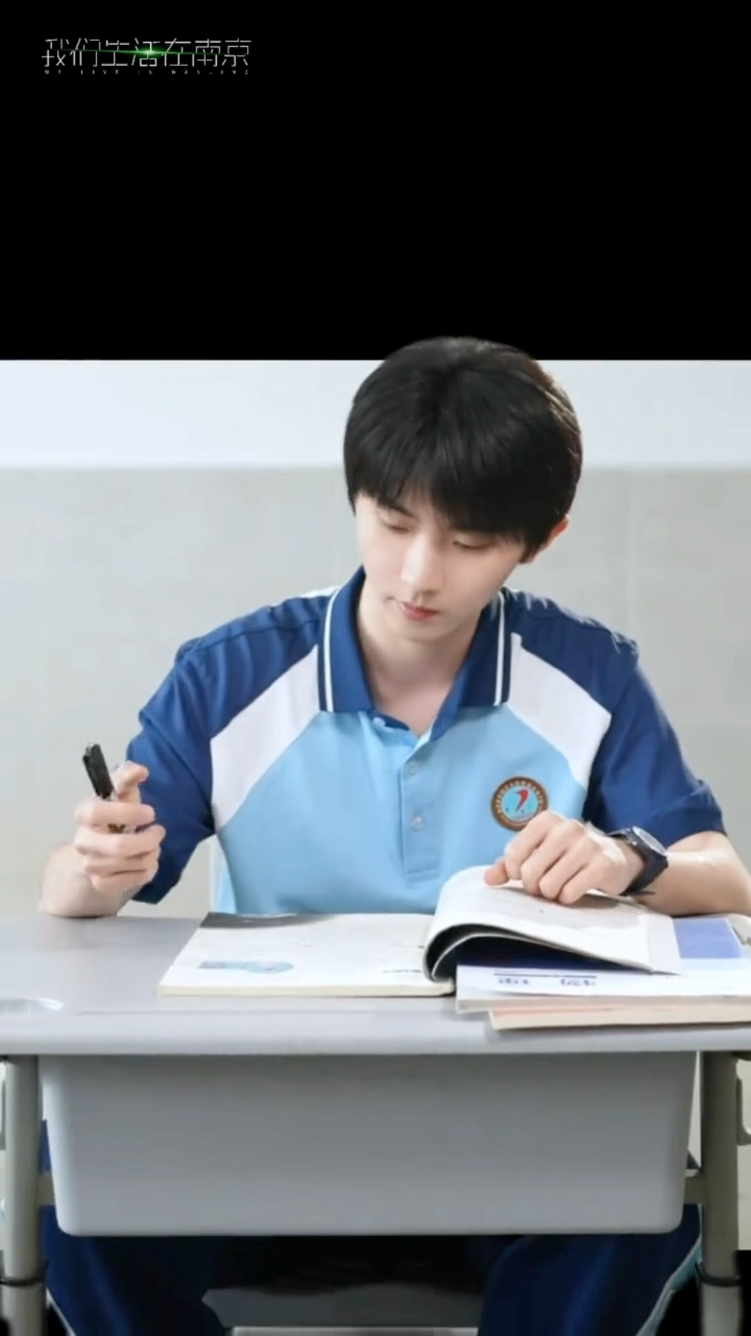 终于等到白杨哥哥🥺🥺我们生活在南京官宣 马嘉祺我们生活在南京