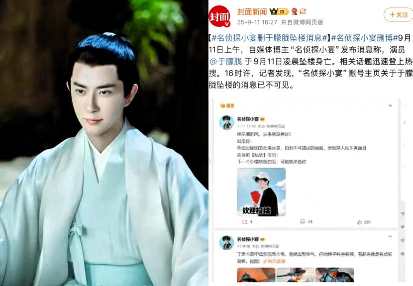 在娱乐圈这个复杂的“大染缸”，
长着一张白净柔媚脸的钢铁直男，
有时可能

真会