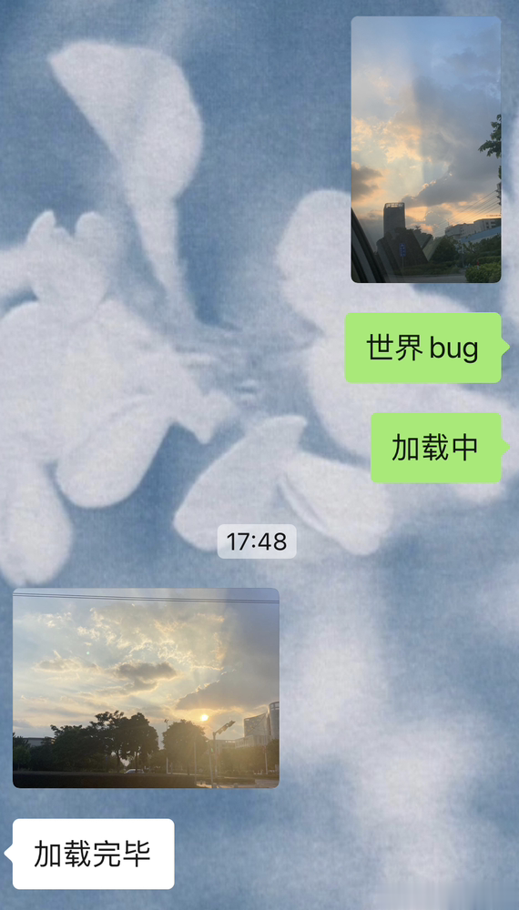 INFJ14725｜分享投稿一个infj✖️infj的友谊心动时刻#infj##