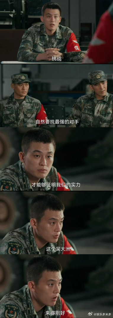 黄景瑜看完你的看你的黄景瑜新剧看不过来了🤍褪去军装伏案阅案，初代检察官沉稳内敛