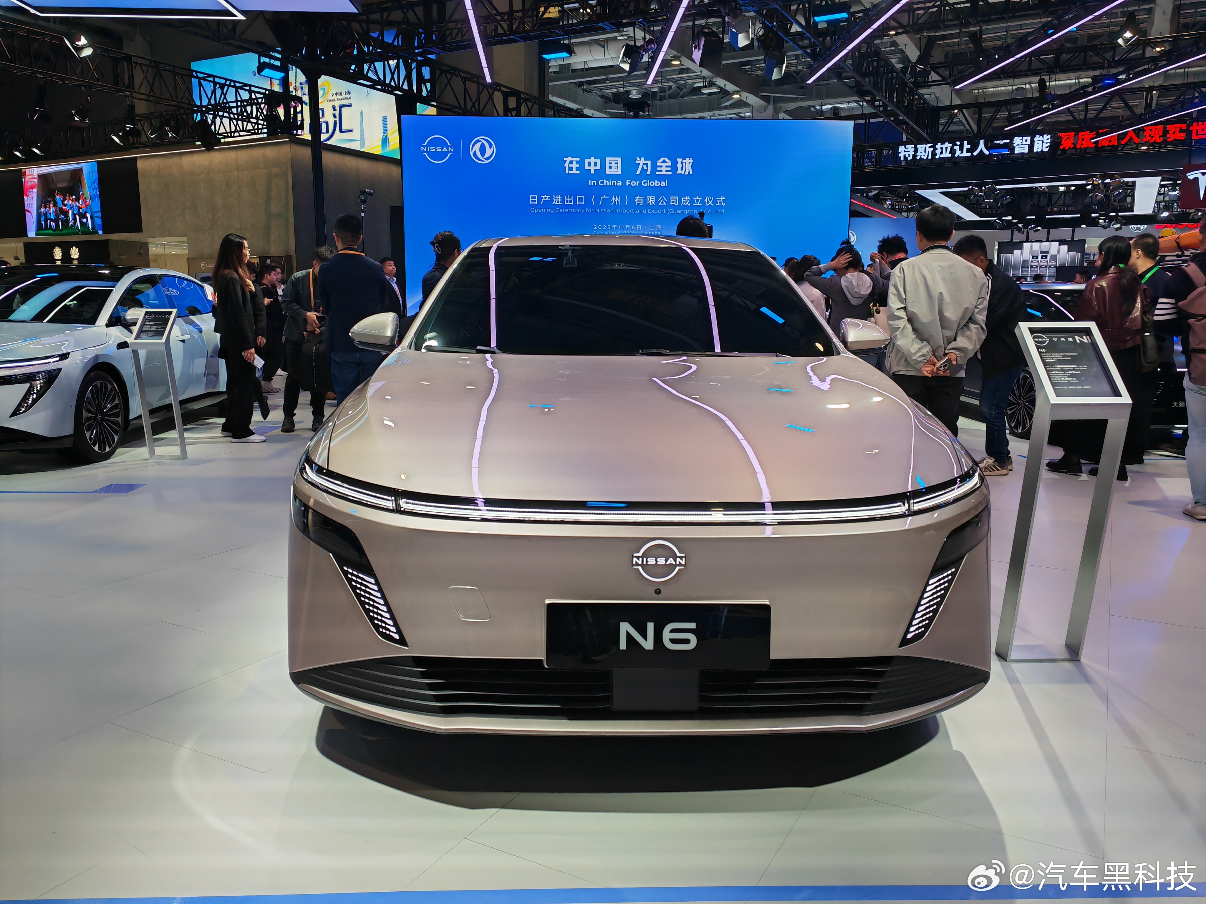 N6神颜一见倾心 刚路过东风日产进博会展台，N6确实好看，能看出与N7前脸设计的