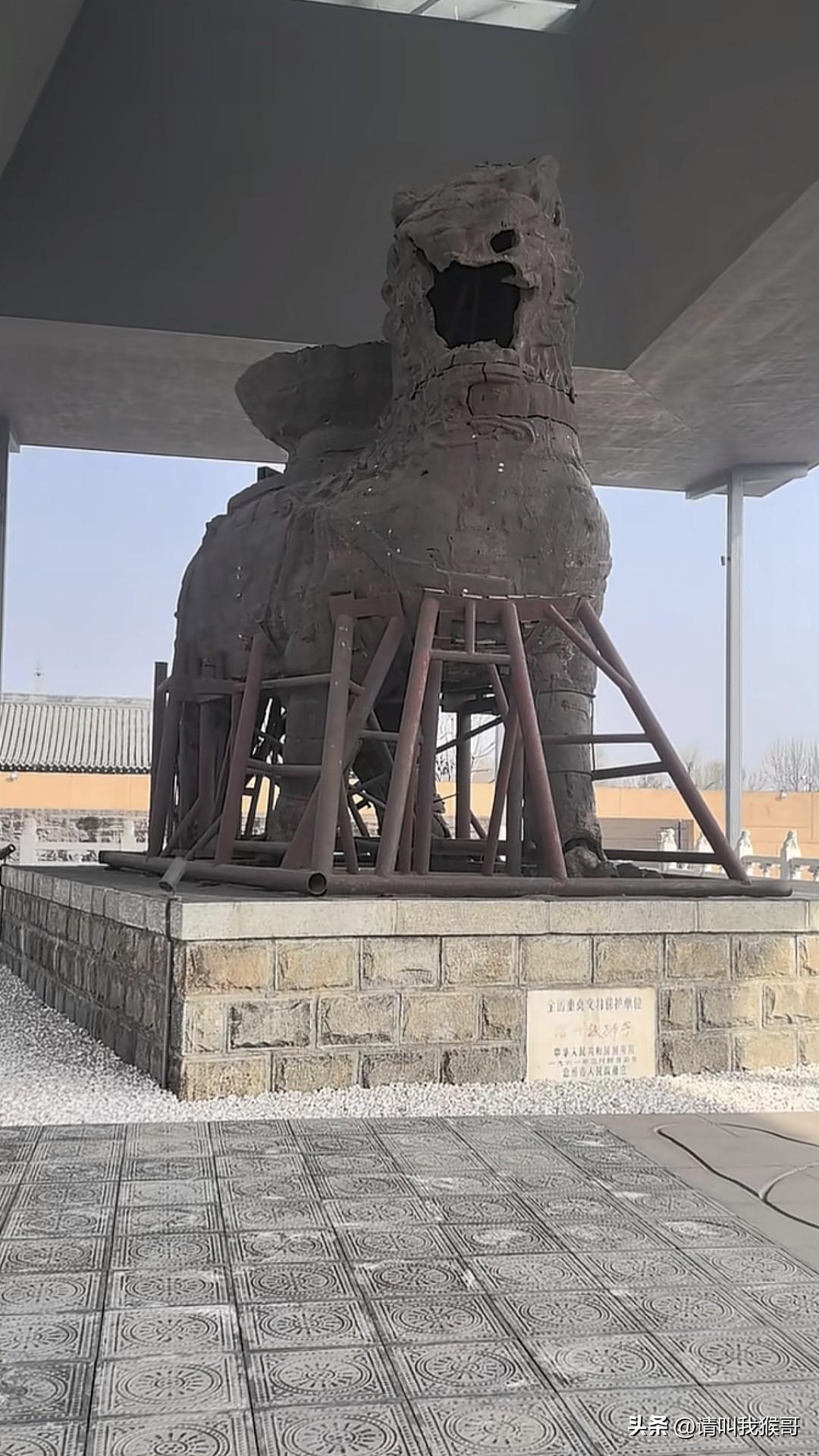 还看得出这是个狮子吗？