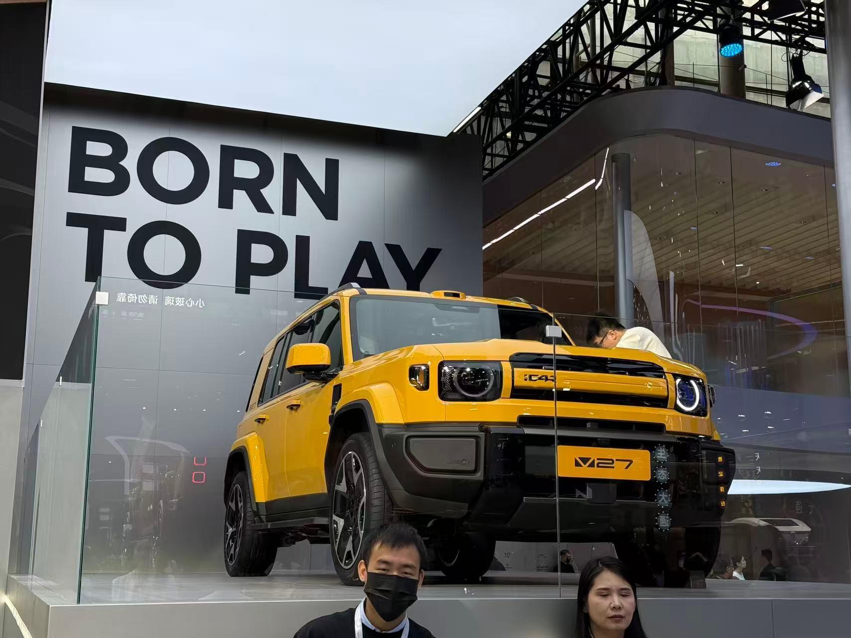 iCAR V27 静态体验视频还在剪辑中……先拿车展的凑个数，是个好看好玩的车，