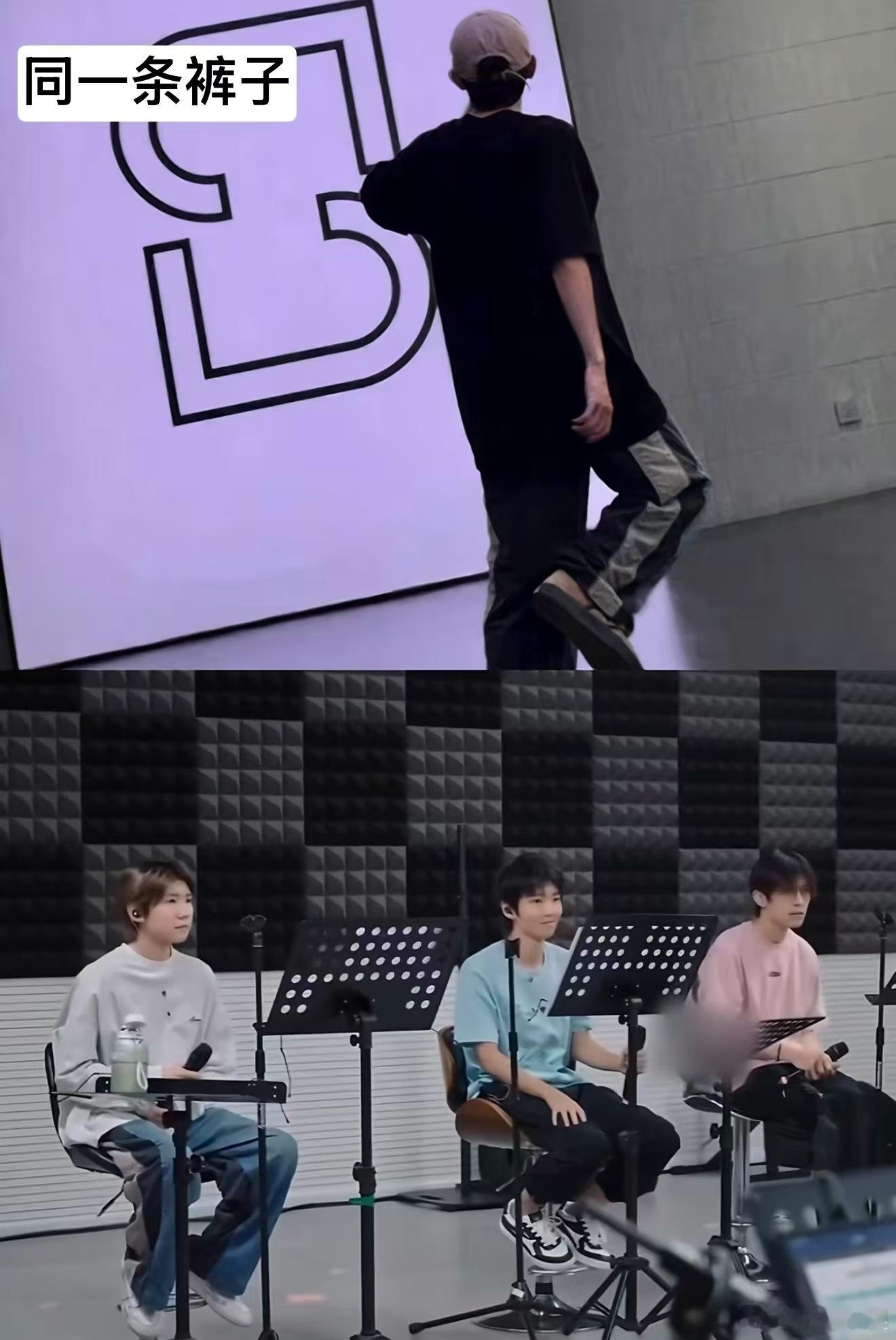 TFBOYS十周年的东西现在还在用TFBOYS十周年的东西用到现在 谁懂啊！王俊