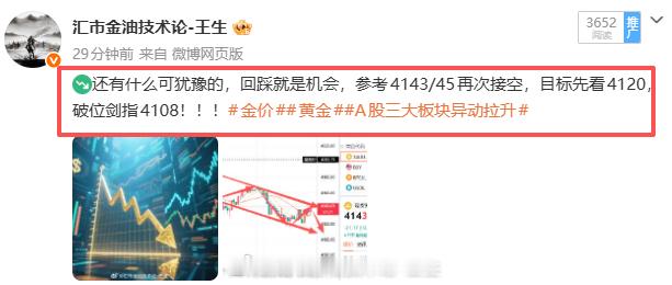 你说它是不是偷偷在我电脑上装监控了？还是看我太帅，故意等我出手才肯动？别急，这种