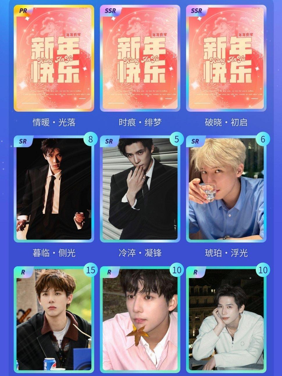 没有被第一排邀请的义务