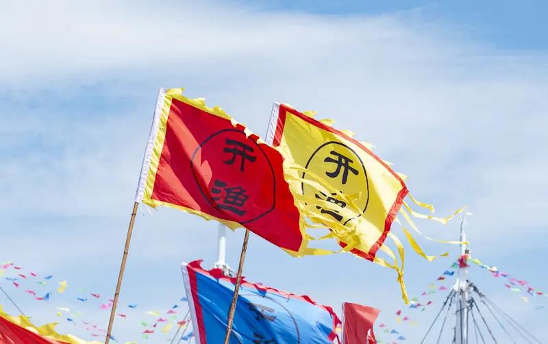 处暑时民俗文化活动还挺多。沿海地区有开渔节，像浙江沿海每年处暑期间会举行盛大活动