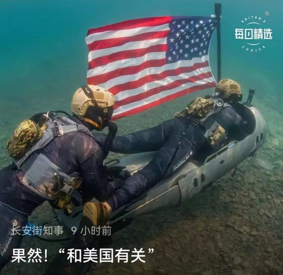 果然和美国有关！
北溪管道被炸，这下石锤是美国干的了！
据多方媒体披露，爆炸行动