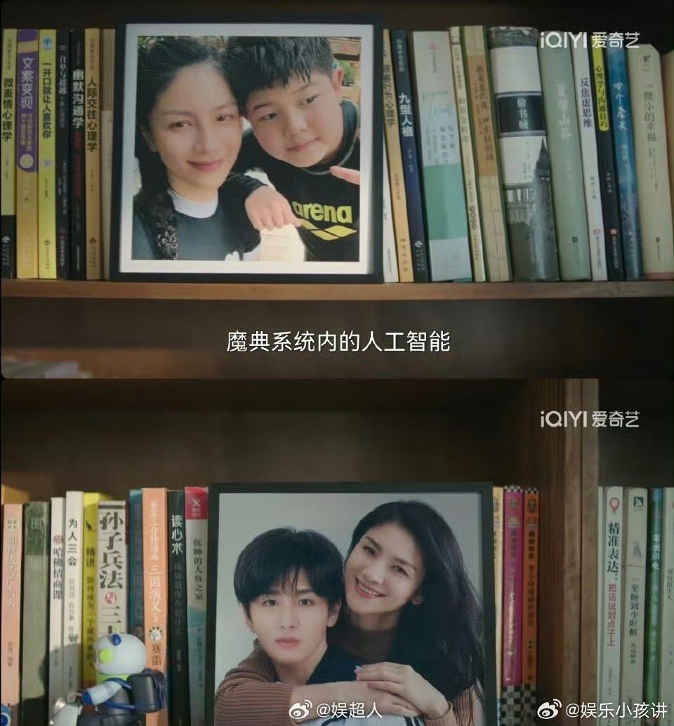 那里有妈妈的话我也想穿书 萧秋水在穿书世界的归属感，全来自妈妈。熟悉的面容、温暖