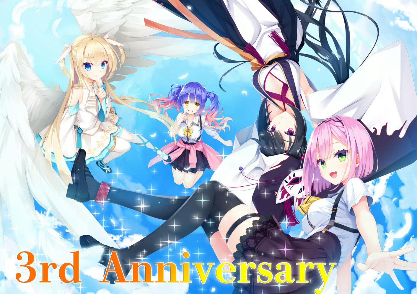 该不会10周年了我还是单身吧不会吧不会吧 