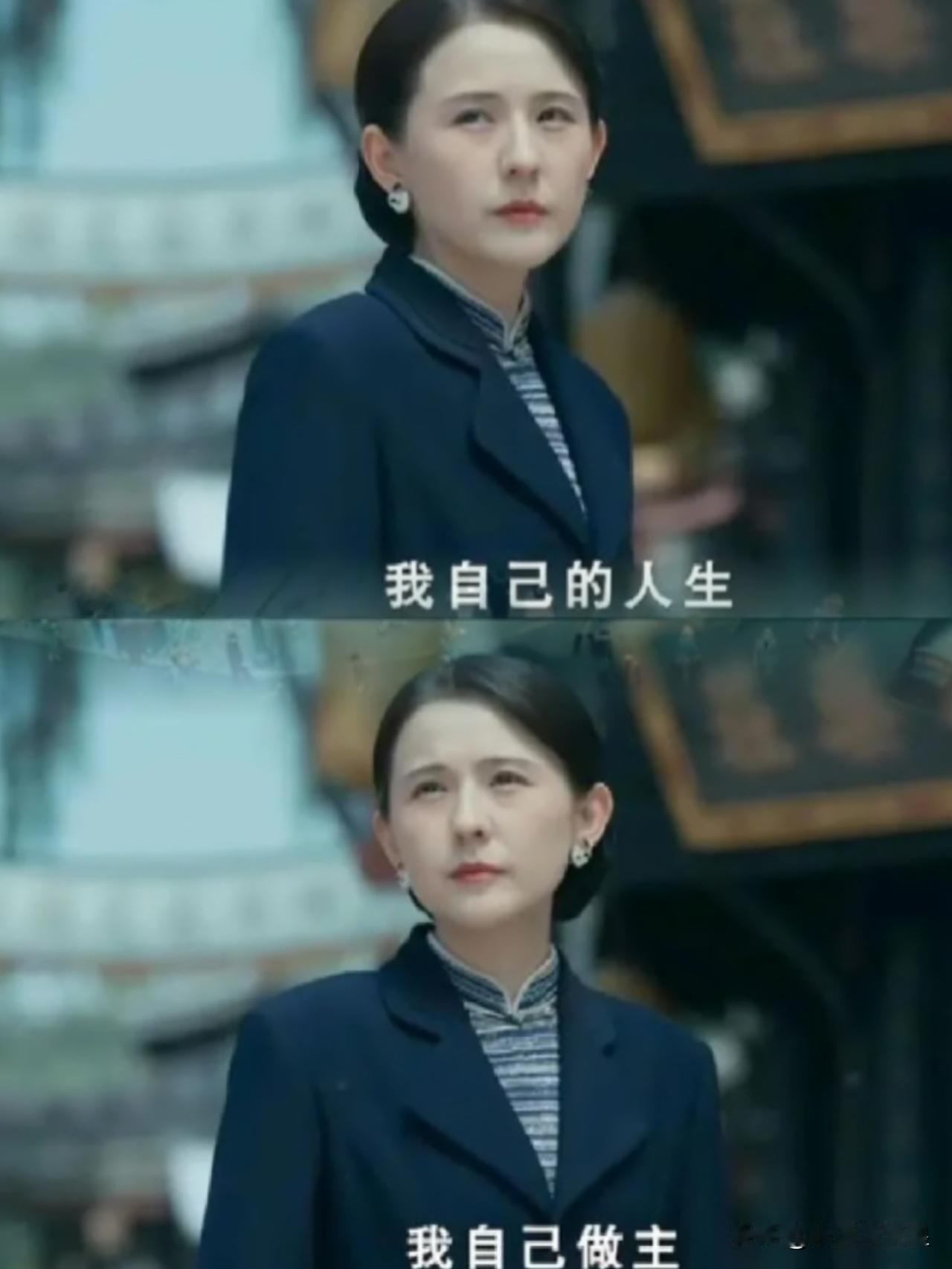 《灼灼韶华》看得我五味杂陈！

女主褚韶华命太苦，老家祁州开药铺，医术好口碑佳，