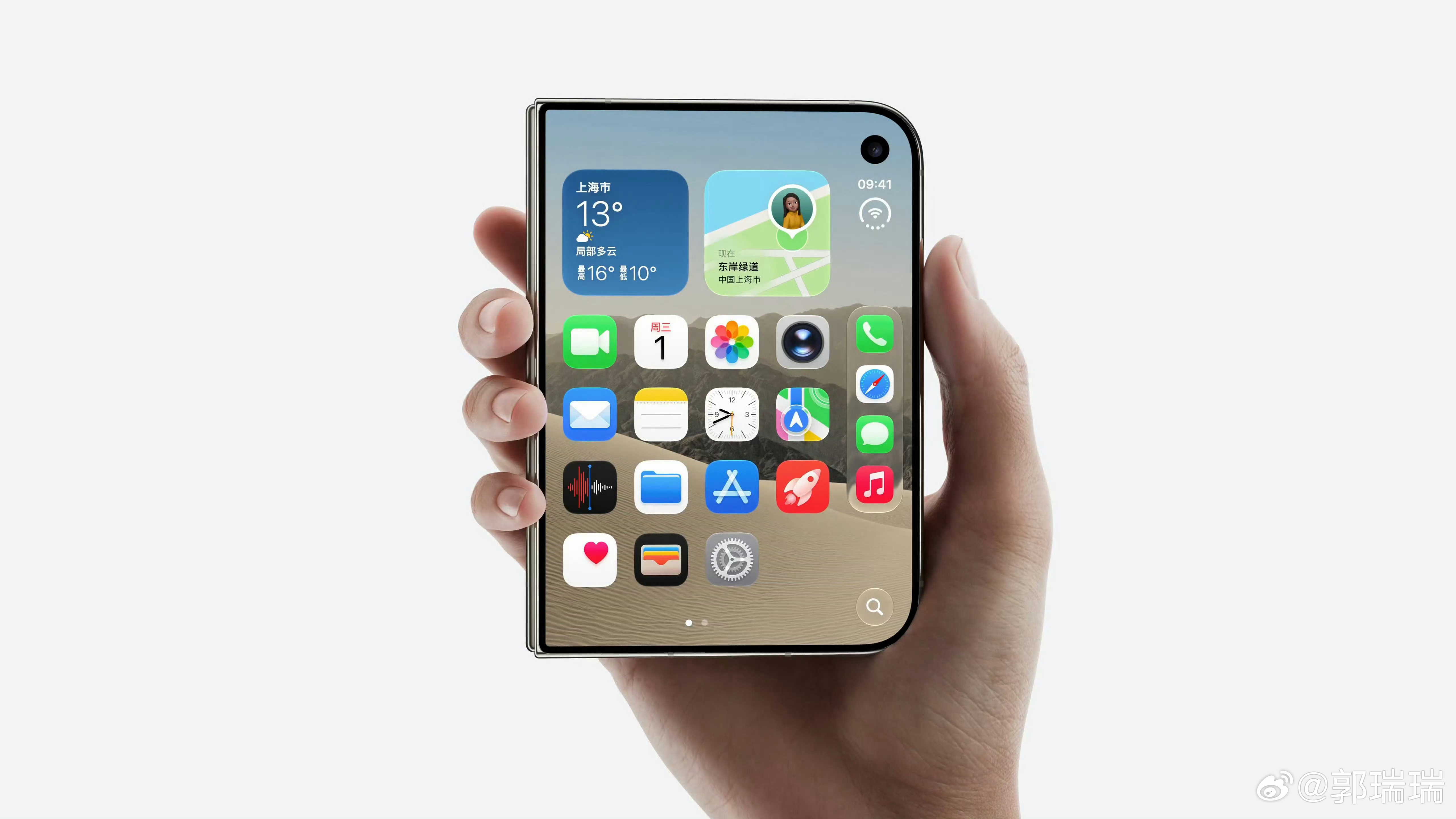 花了快两万块入手iPhone Duo之后，你才会真正体会到这几件事：一，机器压根
