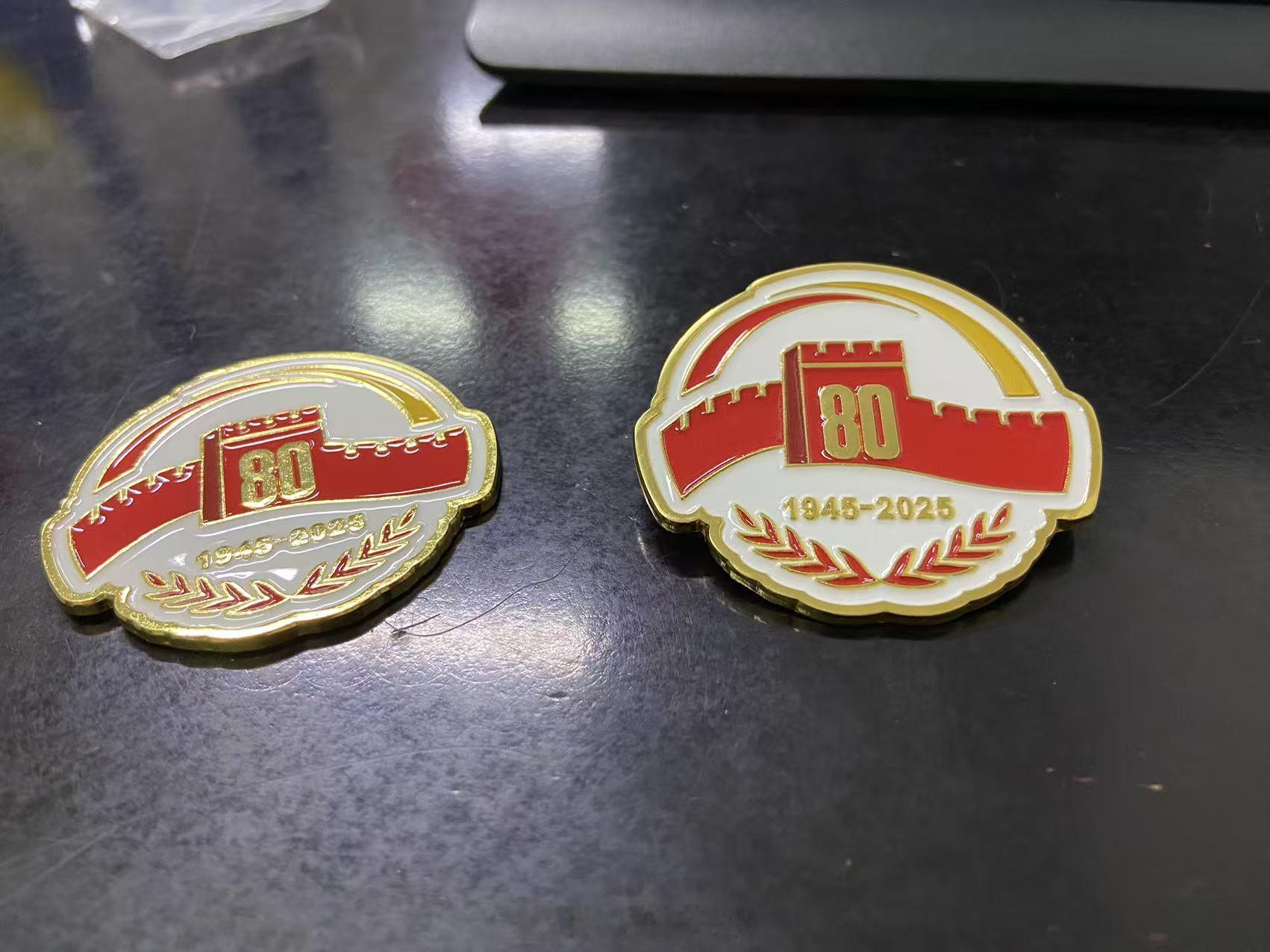 抽个奖，抽三位金粉/钻粉朋友，赠送抗战胜利80周年纪念款徽章，直径5cm大徽章中