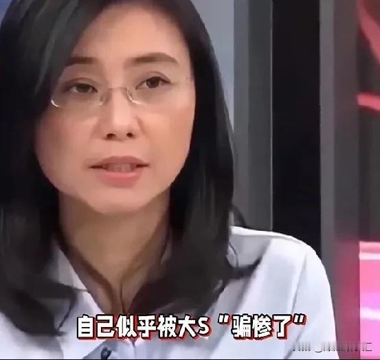 大曲线的律师赖律师为什么说被大曲线骗惨了？

葛斯齐爆料，赖律师在十年前就有前科