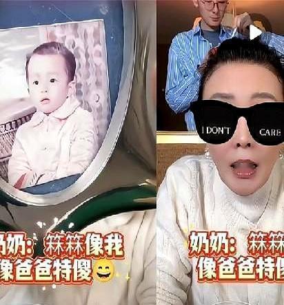 “你个千年老妖！
”
直播间里，亲孙子霖霖指着张兰的鼻子。
没等旁人反应，张兰一