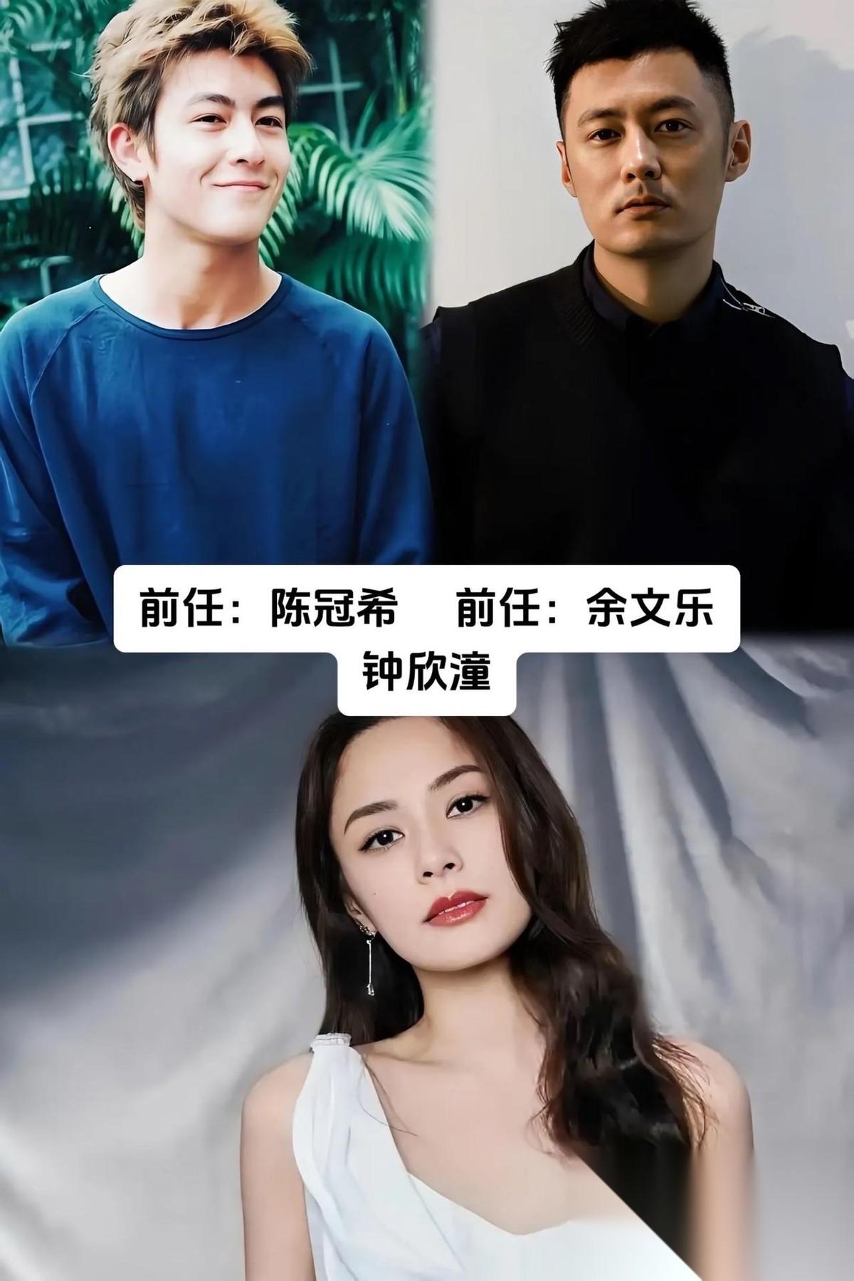 港圈几位顶级女神的前任名单曝光，每一位都曾是当年响当当的人物！最美港姐李嘉欣演过