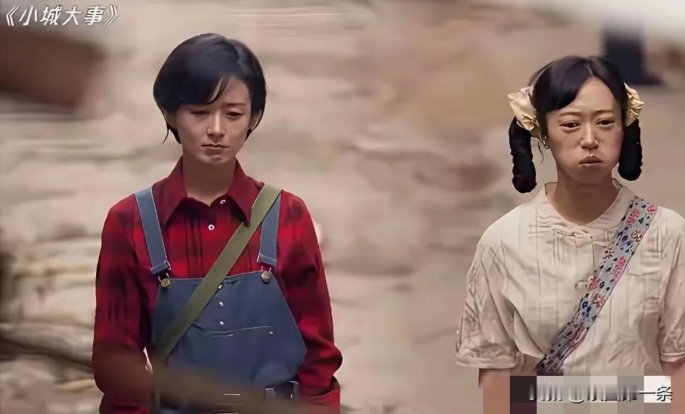 发现没？赵丽颖的巅峰期好像已经过了，最近她和黄晓明合作的电视剧，明明演技很好，颜