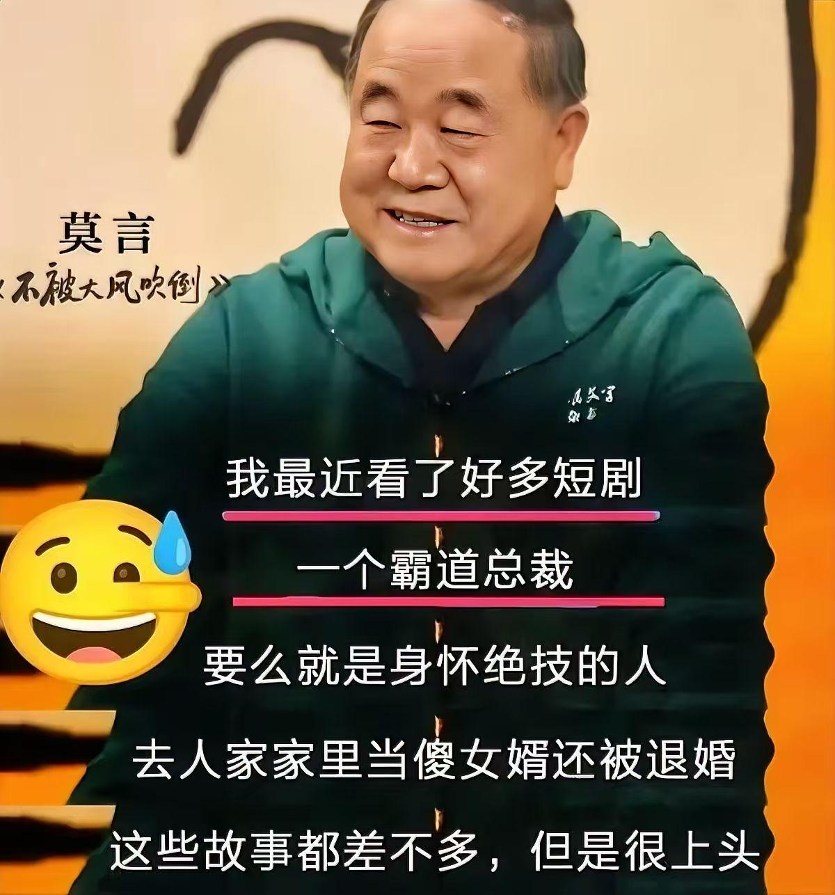 为什么红果短剧越来越让人喜欢？《持械入宋》一共十季，虽然是AI短剧，但是那台词功