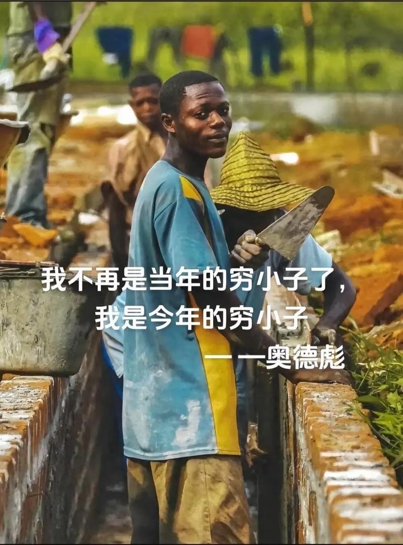 我只是穷，但不傻！2023年，辽宁一大爷在商场里试了一款加拿大大鹅很不错，结果一