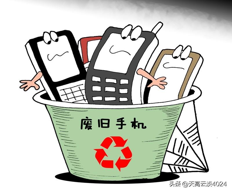 3部旧手机换一台iPhone？回收商回应 “3部旧手机换一台iPhone”这消息