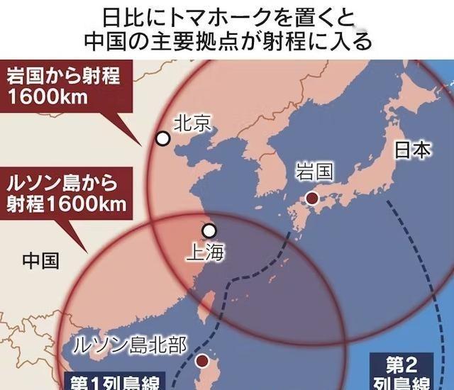 高市早苗 取消访美的理由是身体状况不允许，这个解释放在平时没什么好说的。但偏偏就