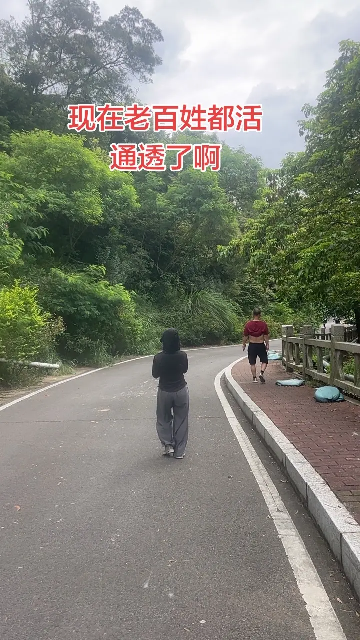 户外是最好的课堂