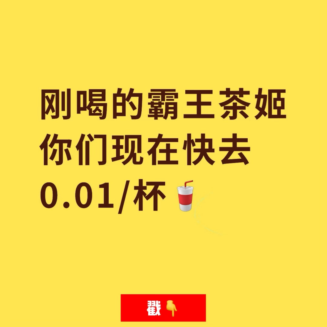 分享图片 