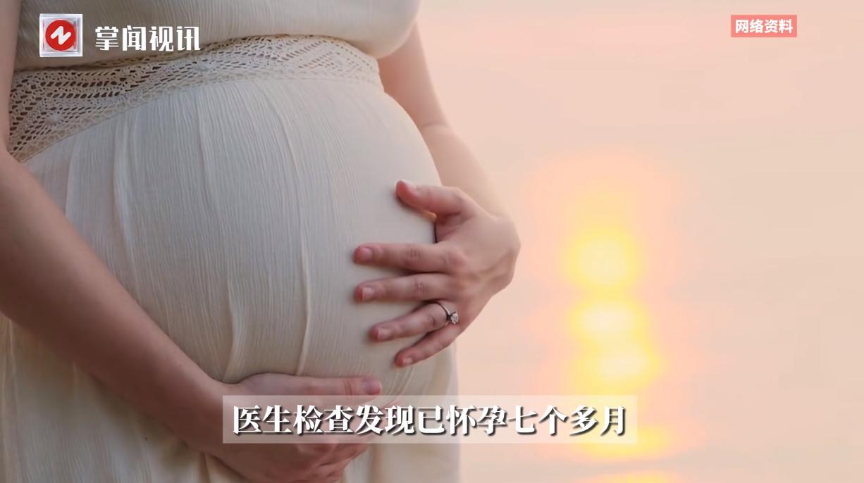 “离了个大谱！”浙江杭州，一40岁女子发现自己腹部水肿的厉害，于是就到医院进行检