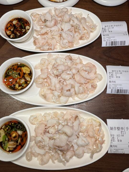 湛江）逛完金沙湾！！！请直奔这家………