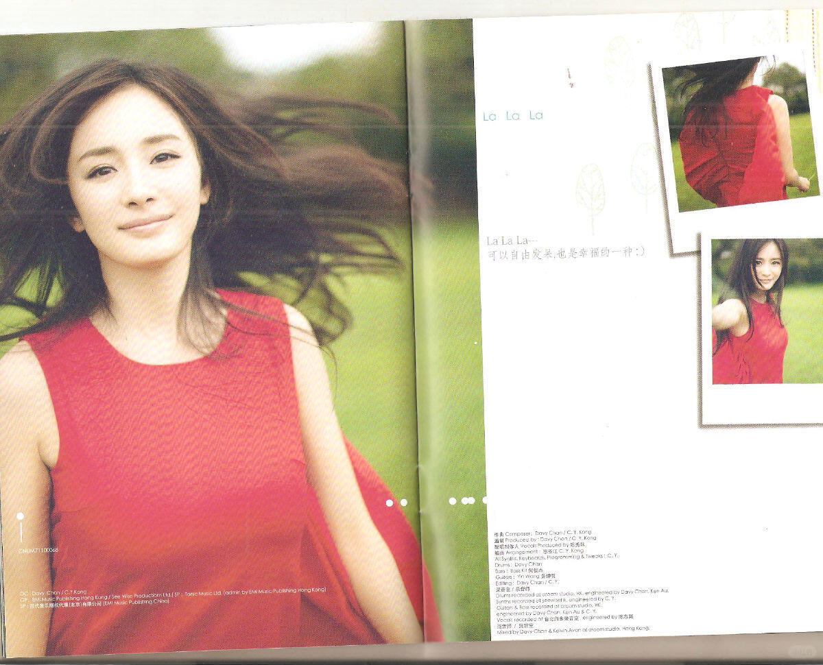 杨幂 今天逛到的，亲幂关系这本专辑的写真我没有，好漂亮好春天！