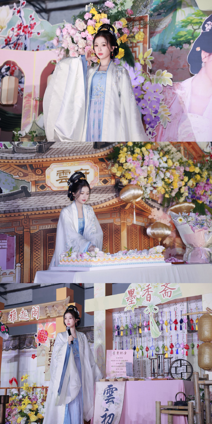 虞书欣工作室发文感谢粉丝感谢大家一路以来的温暖陪伴，每一份应援、每一份心意都被认