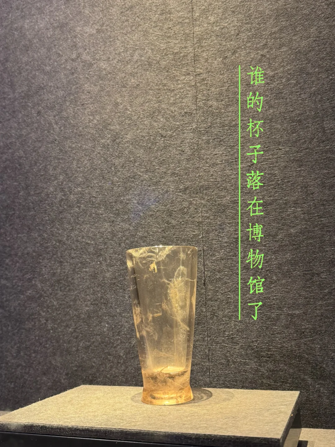 走进杭州博物馆，有种找不到路的感觉😌