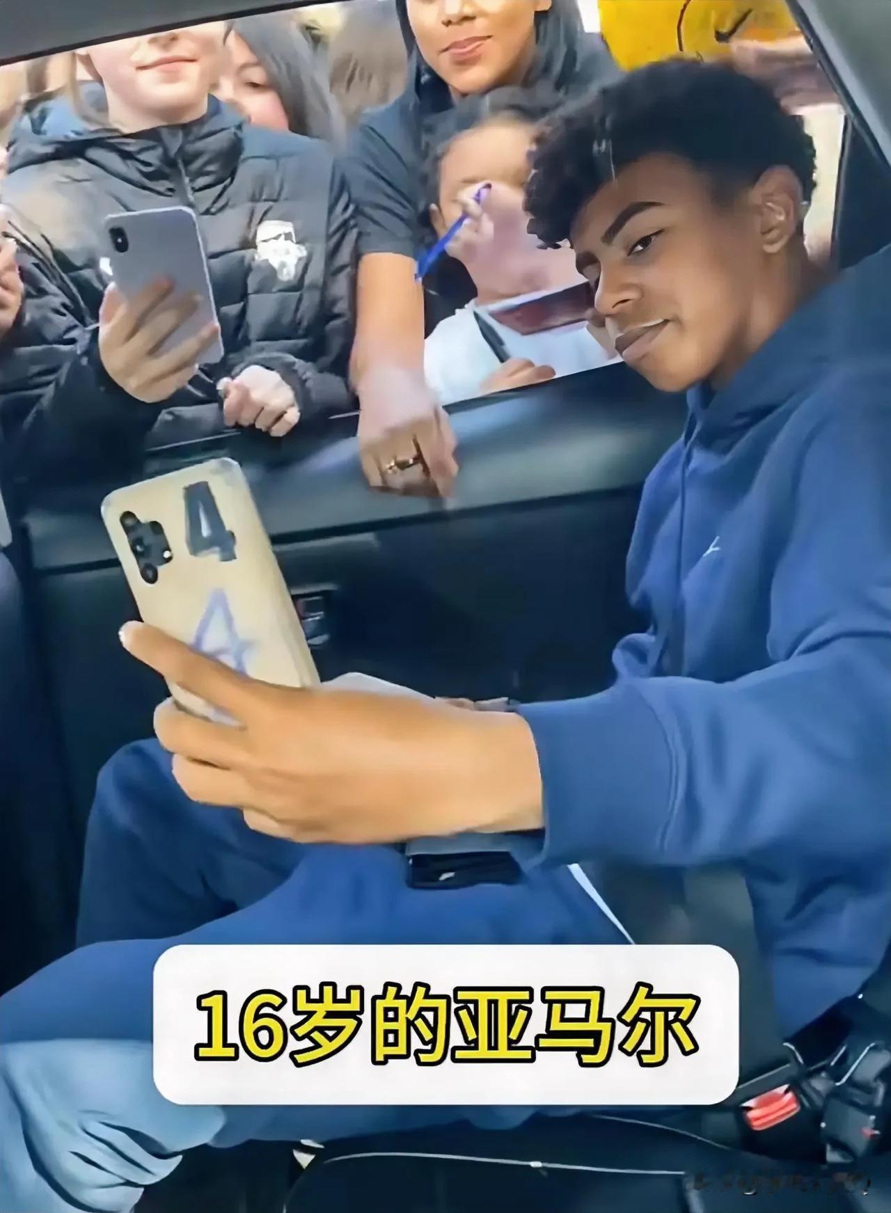 同样是16岁，你看人家这人生！
真的是你我皆凡人啊！除了羡慕无话可说！