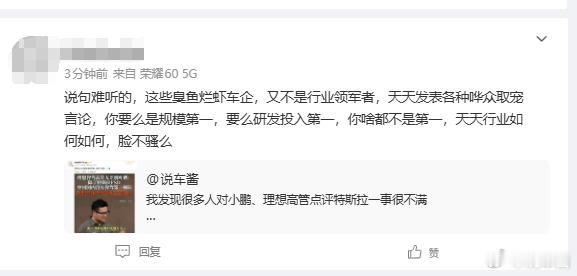 唉，是真的心累 
